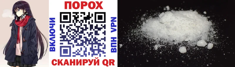Купить где  Барабинск  Amphetamine 97% 