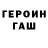 МЕТАДОН VHQ Nathaniel Overman