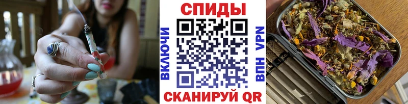БУТИРАТ GHB  Купить закладки  Барабинск 