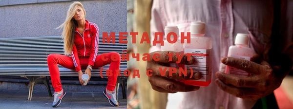 кокс Беломорск