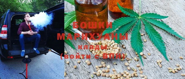 кокс Беломорск