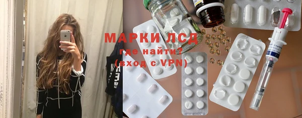 кокс Беломорск