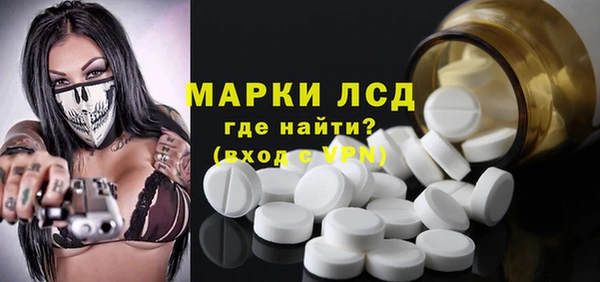 кокс Беломорск