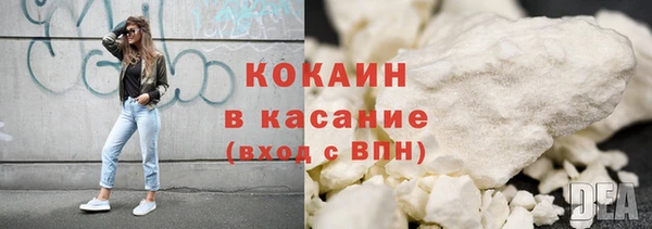 экстази Белоозёрский