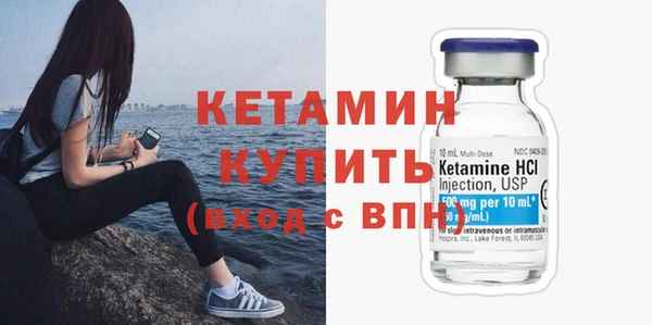 кокс Беломорск