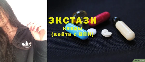 кокс Беломорск