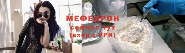 синтетический гашиш Белокуриха