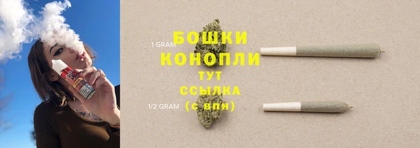 экстази Белоозёрский
