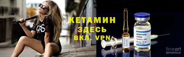 экстази Белоозёрский