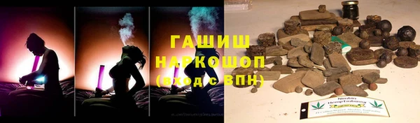 кокс Беломорск