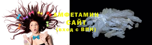 кокс Беломорск
