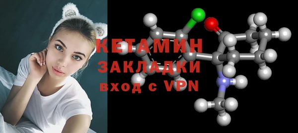 кокс Беломорск