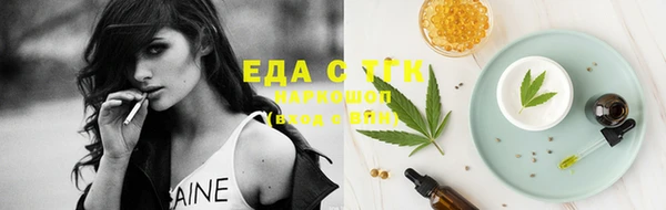 экстази Белоозёрский