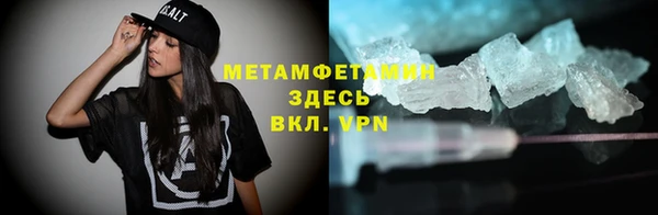 экстази Белоозёрский