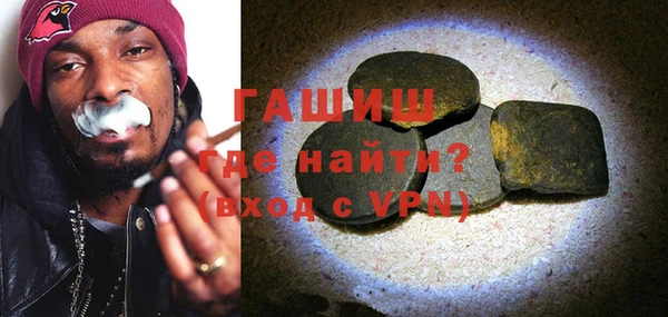 кокс Беломорск