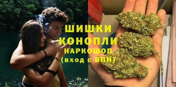 экстази Белоозёрский