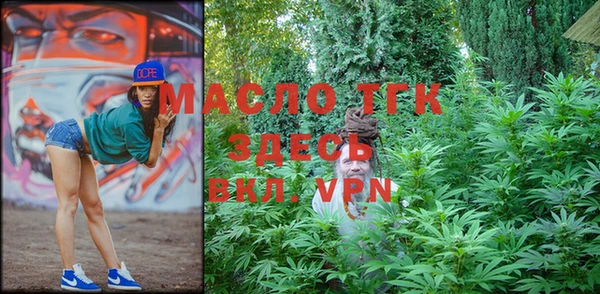 экстази Белоозёрский