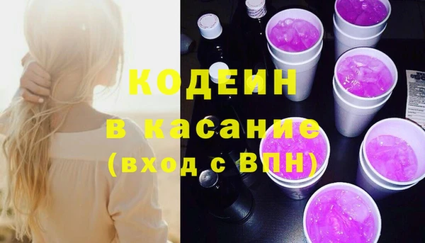 кокс Беломорск
