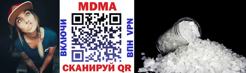 Купить где  Барабинск  MDMA молли 